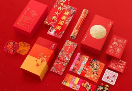 上海對(duì)聯(lián)印刷定制_個(gè)性化春聯(lián)制作_吉印通支持來圖定制_家庭企業(yè)通用