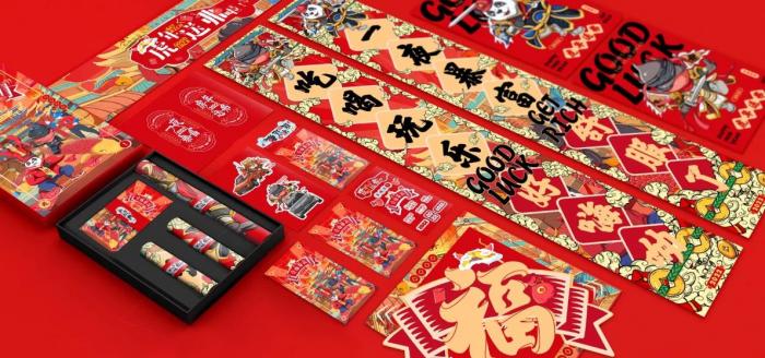 定制對聯印刷服務_上海本地廠家_吉印通快速打樣_3天出貨_支持加急 第1張 定制對聯印刷服務_上海本地廠家_吉印通快速打樣_3天出貨_支持加急 第1張