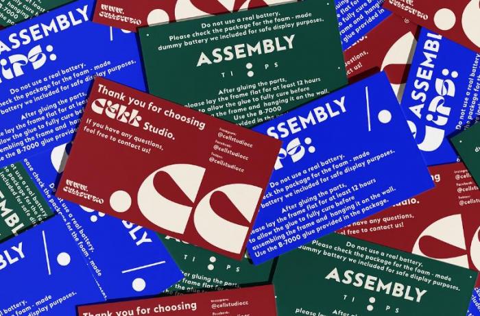 上海卡片印刷報價太亂?試試吉印通透明計價系統 第1張 上海卡片印刷報價太亂?試試吉印通透明計價系統 第1張