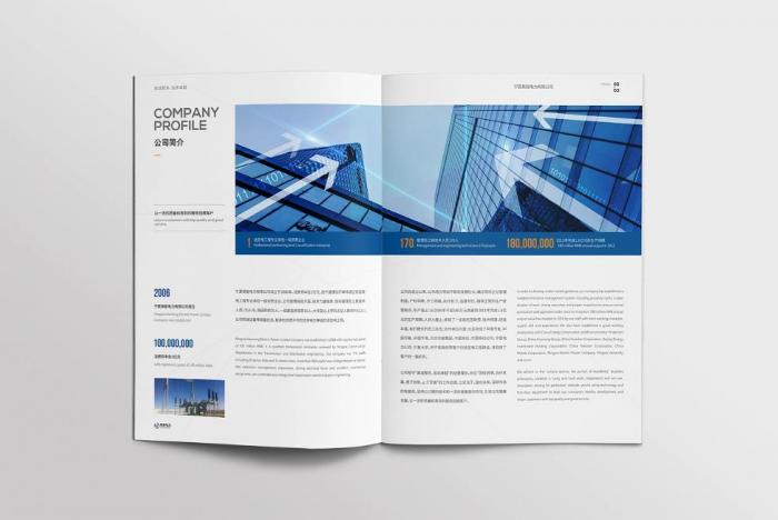 上海展會(huì)畫(huà)冊(cè)印刷加急服務(wù)，吉印通快速響應(yīng)，不耽誤展會(huì)