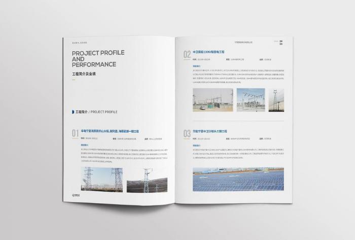 上海展會(huì)畫(huà)冊(cè)印刷品質(zhì)保障，吉印通多重質(zhì)檢，放心選擇