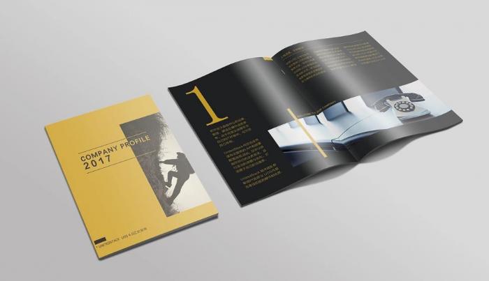 上海樣本畫冊印刷報價_吉印通透明定價_無隱形收費_企業放心合作廠家