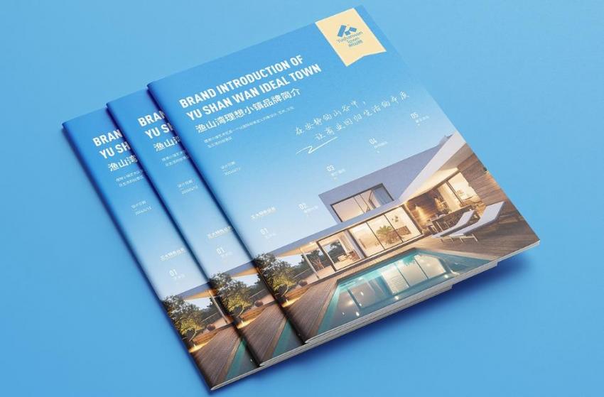 上海樣本印刷價格多少？吉印通高性價比定制，1 本起印 + 免費配送?