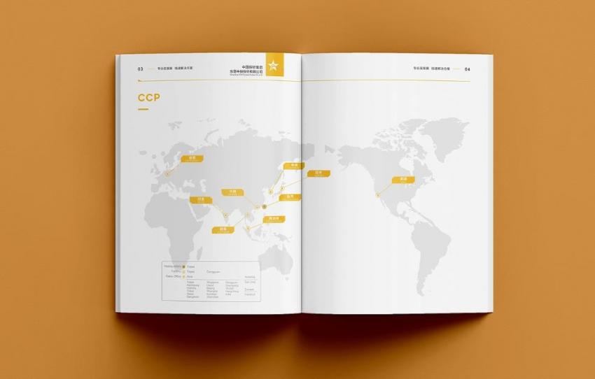 上海樣本印刷廠家地址在哪？吉印通 3 大門店 + 加急服務，企業定制更便捷?