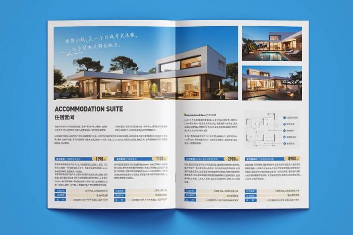 深耕上海寶山本土，吉印通成為企業(yè)畫冊印刷 “放心伙伴”