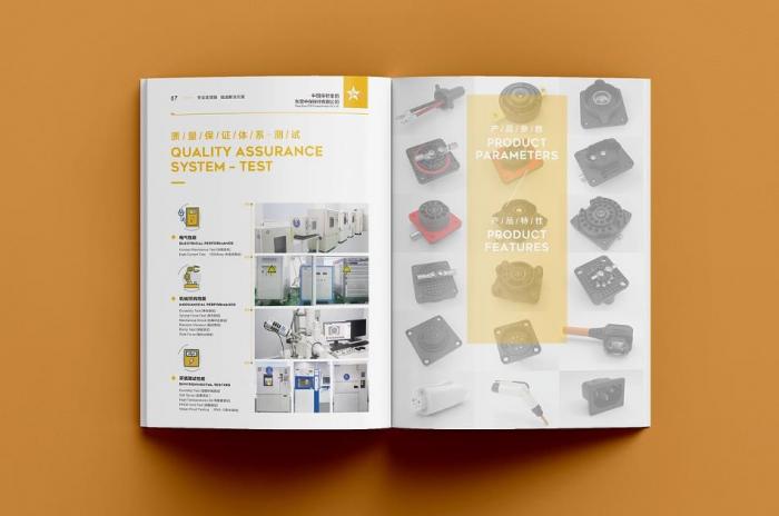 上海寶山畫冊印刷：讓品牌質(zhì)感，在紙頁間綻放