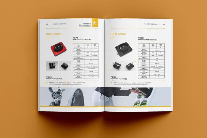 上海寶山區(qū)高端畫冊印刷：工藝賦能，彰顯品牌格調(diào)