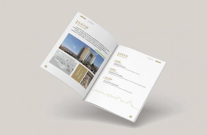 上海宣傳冊(cè)印刷定制 - 吉印通彩頁 leaflet 制作_小批量加急出貨