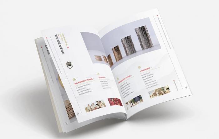 上海小批量畫冊拼版印刷 無起訂量 低價高效 第1張 上海小批量畫冊拼版印刷 無起訂量 低價高效 第1張