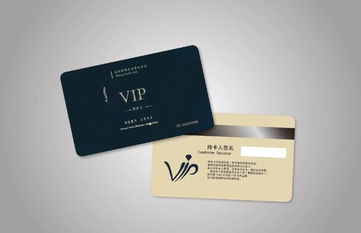 上海高端會員卡印刷 防偽工藝 品牌質感 第1張 上海高端會員卡印刷 防偽工藝 品牌質感 第1張